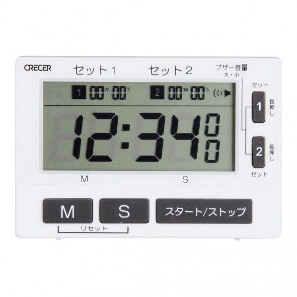 ダブル防滴デジタルタイマー BTID001 1個