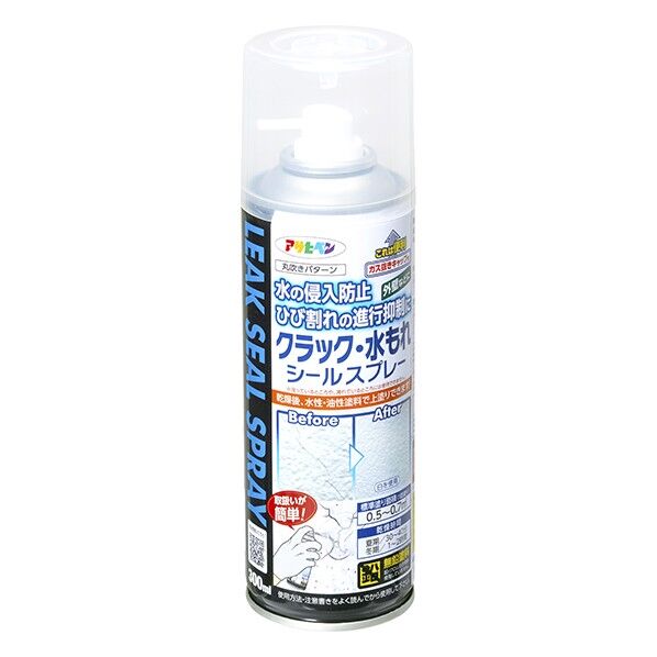 クリヤ(ツヤあり) 300ML L001 1点