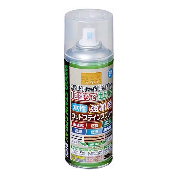 レッドオーク 1点