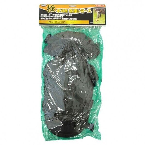 作業用レガース 2pcs 1個