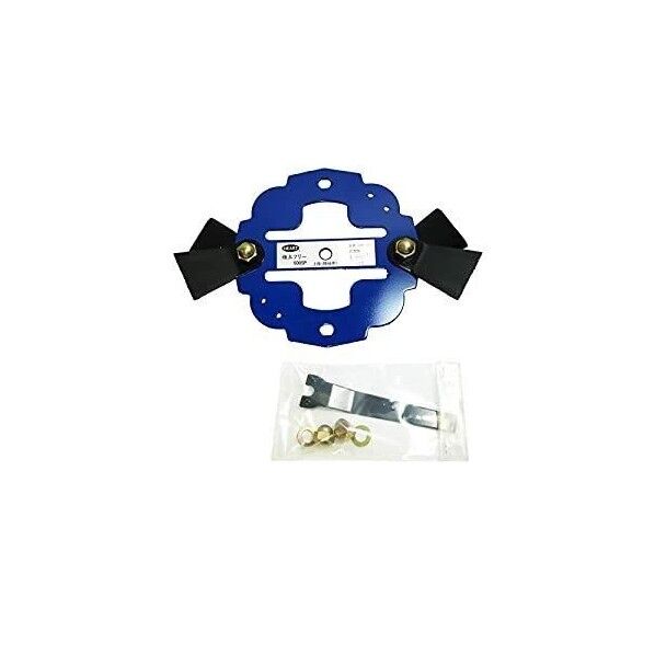 極上フリー 本体 OHF-260 1個