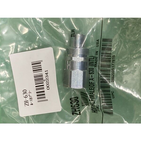 ホースカプラー ZH-630 1個