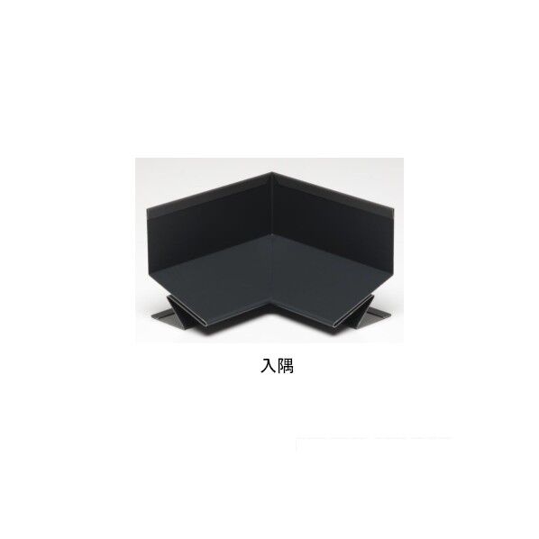 防鼠付シャープ水切り 入隅