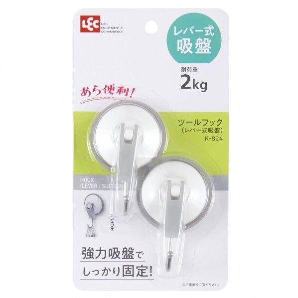 ツールフック(レバー式吸盤) K824 1個