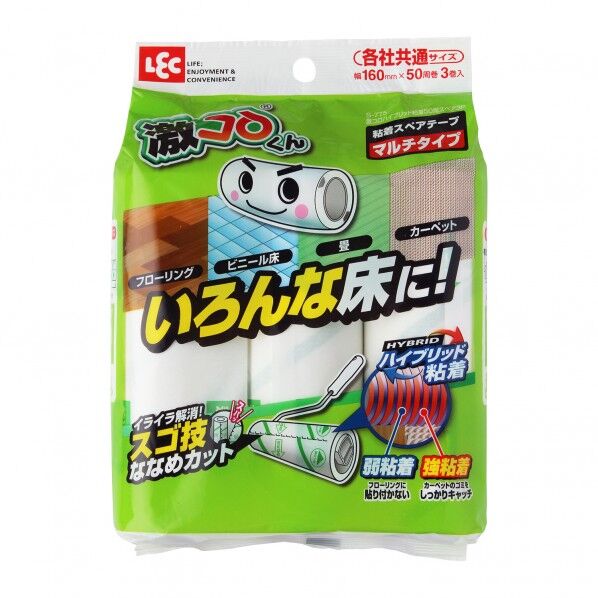 激コロ ハイブリッド 粘着 50周 スペア 3P S-775 1個