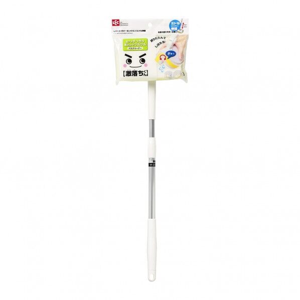 しぼれる! のびーる バスクリーナー ミドル伸縮 S-797 1個