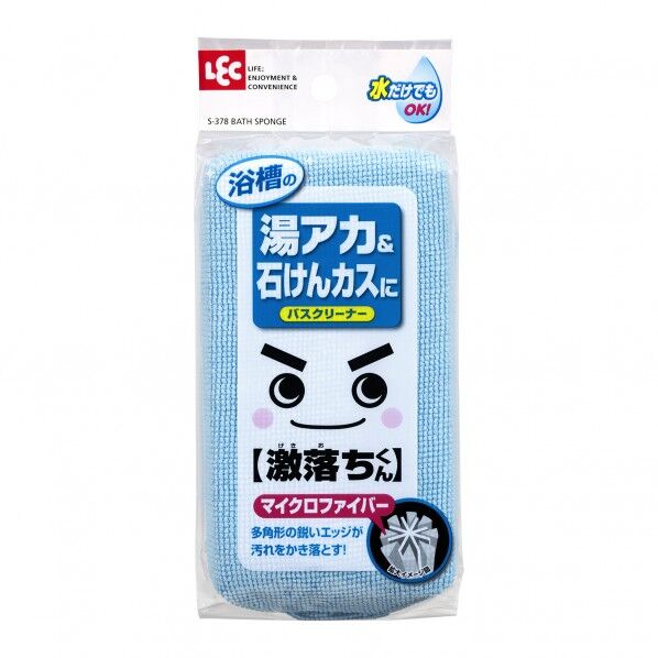 激落ちバスクリーナーマイクロ