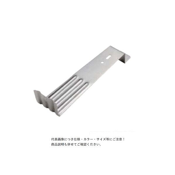 S125 430ステン ホームステッド用雪止