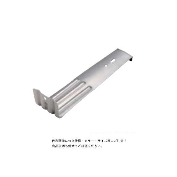 S126 430ステン センチュリオン雪止