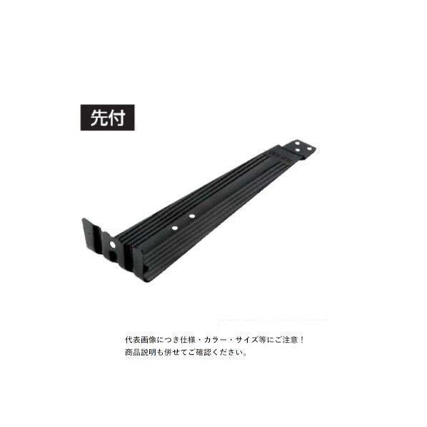 430ステン ダークグリーン ジャストコロニアル用雪止 先付 ダークグリーン 1400004 100個