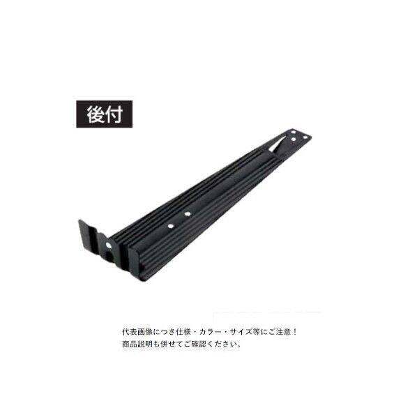 430ステン シルバー ジャストコロニアル用雪止 切起し 後付 シルバー 1400106 100個