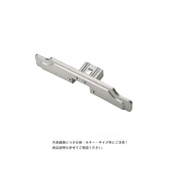 D340 304ステン 生地 真木用雪止 1.3×1.5 L300