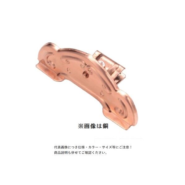 D381 高耐食鋼板 生地 唐草横葺雪止 後付 グレー(灰) 142650 50個