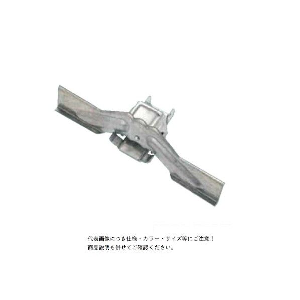 D361 304ステン 生地 アトラスII 林式雪止 羽根付 45mm 生地ステン色 166600 30個