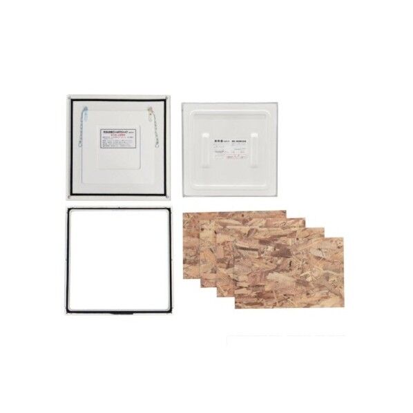 ハッチ47(ケース) 470mm×470mm(開口寸法) K-HACT-2 2セット