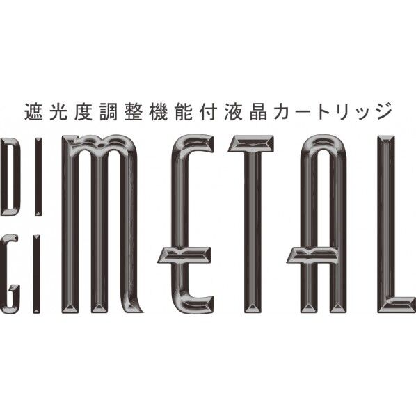 その他 SUZUKID DGM-100 デジメタル | スズねっと