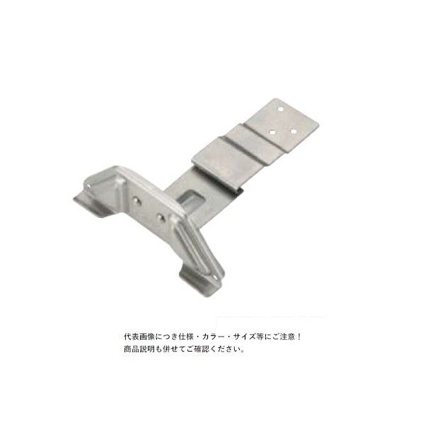 D420 高耐食鋼板 ダークブラウン スフィンクスS60雪止 段葺(I型) ダークブラウン(新茶) 164413 30個