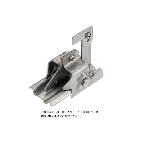 D328 ユニクロ 生地 スノーストップ 三晃式雪止 A型 シルバー 167000 40個