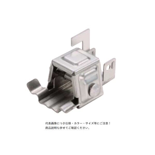 D331 304ステン 生地 アトラスII 三晃式雪止 アングル用 生地ステン色 168300 60個