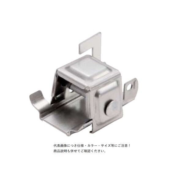 D406 304ステン 生地 アトラスII 林式雪止 45mm アングル用 生地ステン色 168600 60個