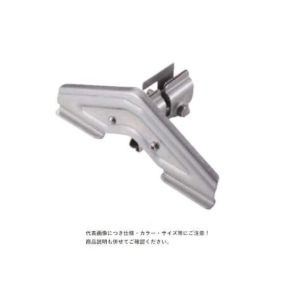 304ステン 黒色 スノーエース IC立平雪止 ストッパー付 ブラック(黒) 172150 30個