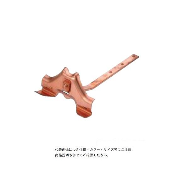 D313 304ステン 生地 富士型雪止 L225 釘打 生地ステン色 180300 100個