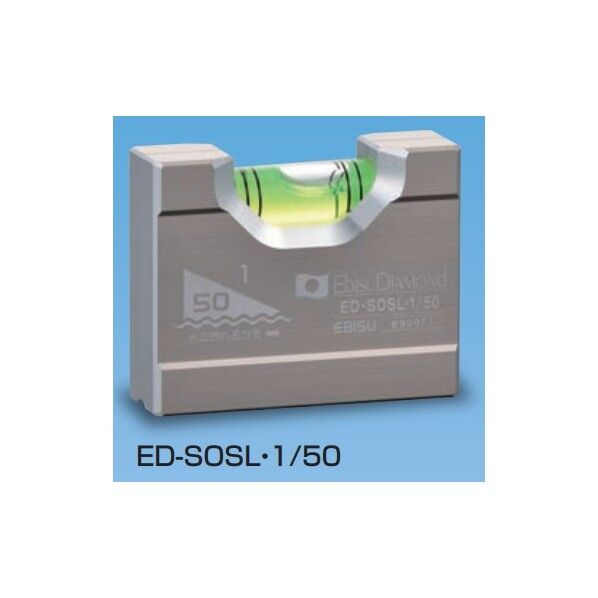ソリッドスロープレベル 1/50 ステンカラー 50 ED-SOSL/1/50 1点