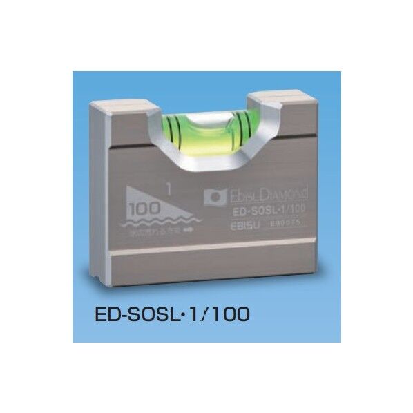 ソリッドスロープレベル 1/100 ステンカラー 50 ED-SOSL/1/100 1点