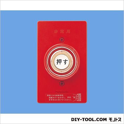 非常用埋込押釦Dプレート付 EK50 1個