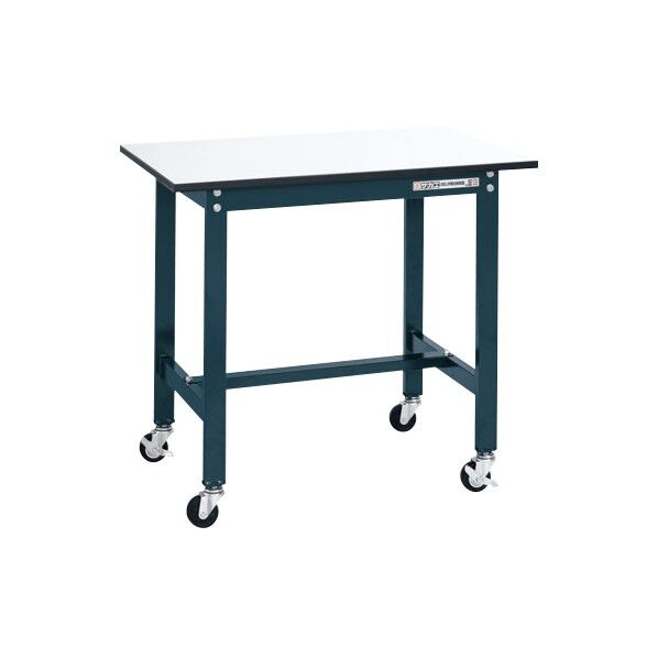 軽量作業台(SEL/150kg/ポリエステル天板/H810/キャスター付/直進安定金具無)