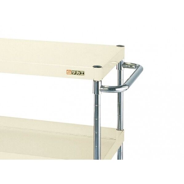 CSパールワゴン用オプション取手(重量用/支柱31.8Φ用)