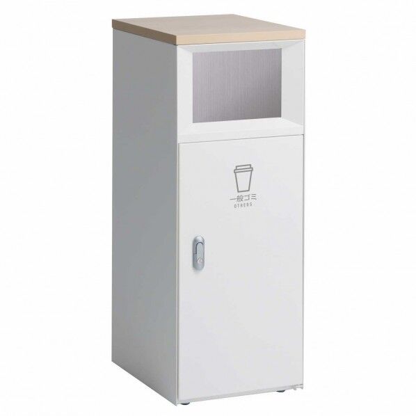 トラッシュボックスFTスリム オフホワイト 約W366×D462×H950mm 47.5L DS-189-410-7 1個