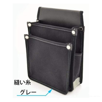 マルキン印内側ポケット無帆布YK-08 黒 H270mm×W200mm×T100mm 180002622 1個