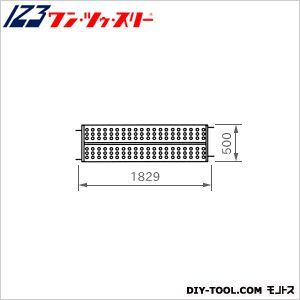 ローリング部材鋼製足場板(溶接フック) FSH-1805A 1個