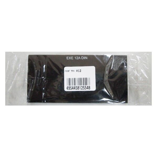 イロガラス #12 1個