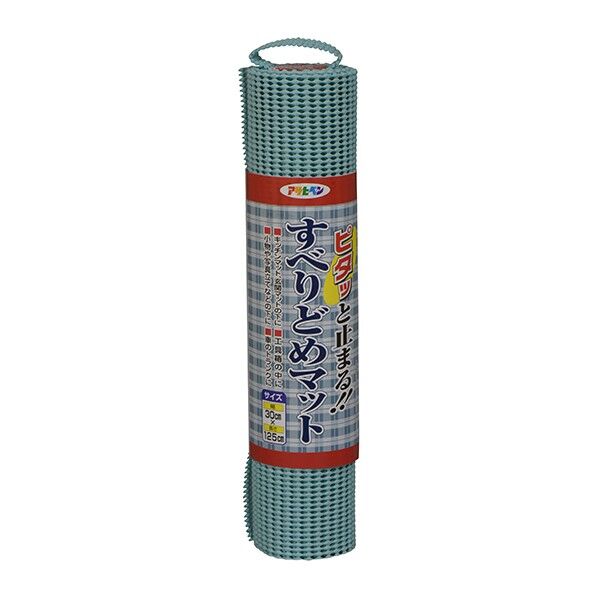 すべりどめマット
