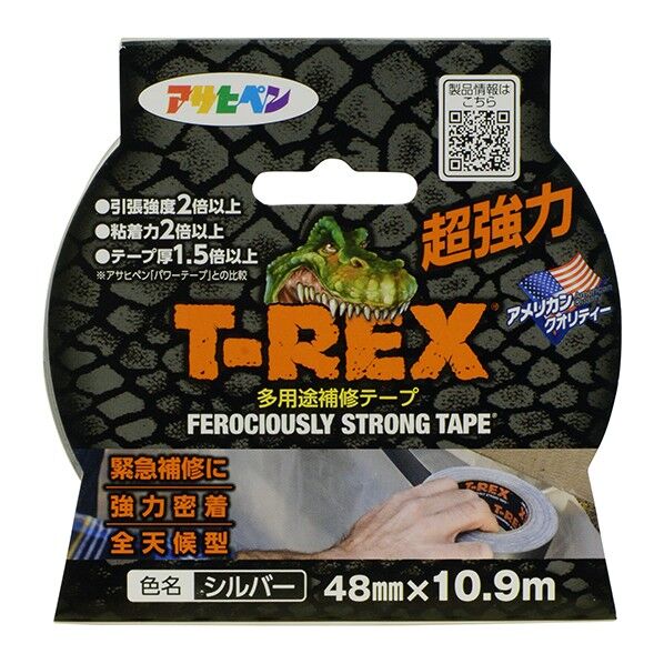 T-REX 超強力ダクトテープ