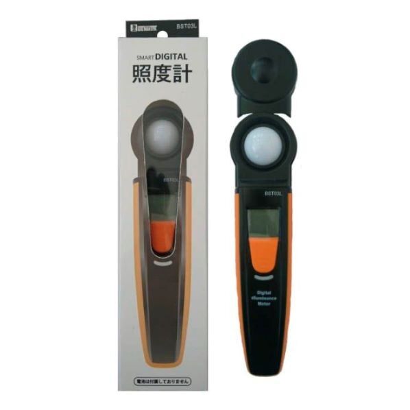 スマートデジタル照度計