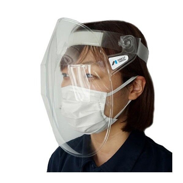 開閉式フェイスシールド×5 ARG-FS1-AI 5個