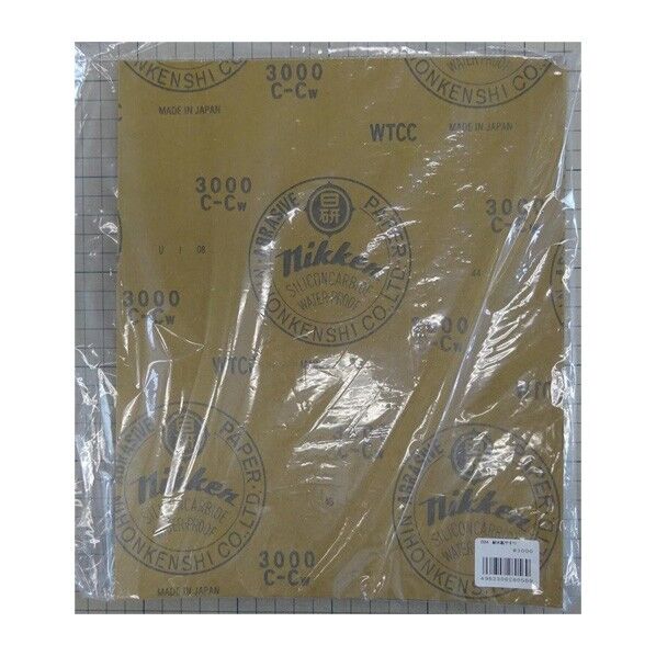 耐水紙やすり#3000 1個