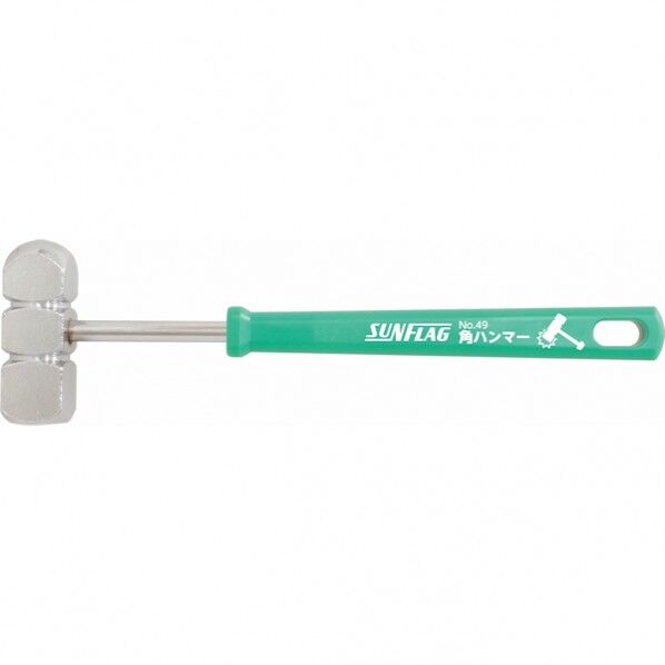 SF ファンシーツール 角ハンマー 150mm #49 1ケ
