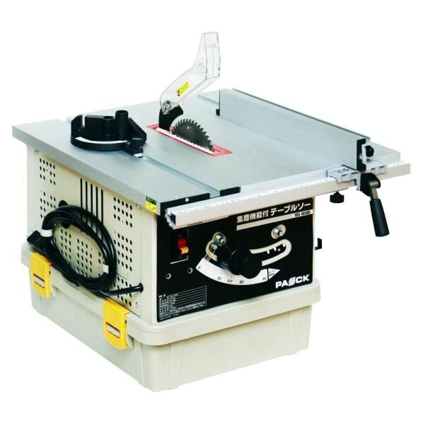 パオック 集塵機能付テーブルソー TBS-165DC 1個...