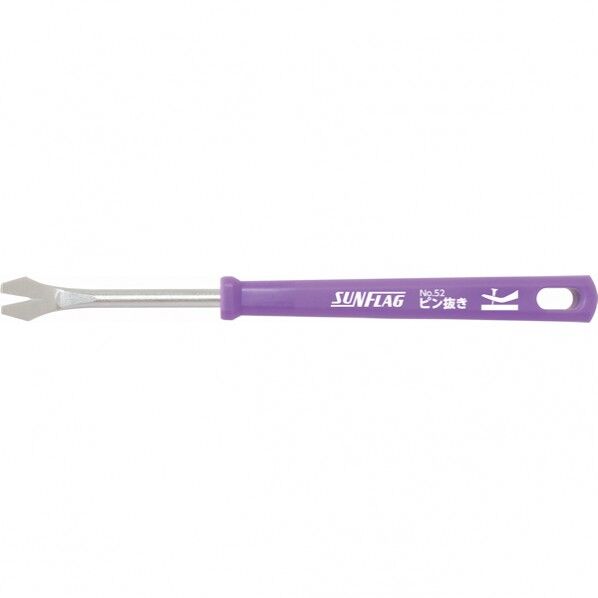 SF ファンシーツール ピン抜き 156mm #52 1ケ