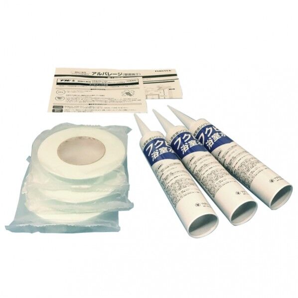 浴室・水廻り用 壁面パネル アルパレージ専用接着剤・テープセット(パネル2枚分)