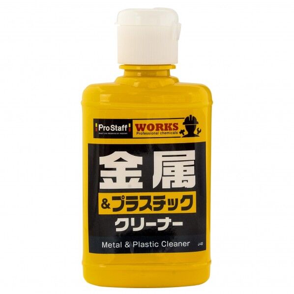 プロスタッフ WORKS 金属･プラスチッククリーナー 100g J-43 ポリッシュ クリーム 1個