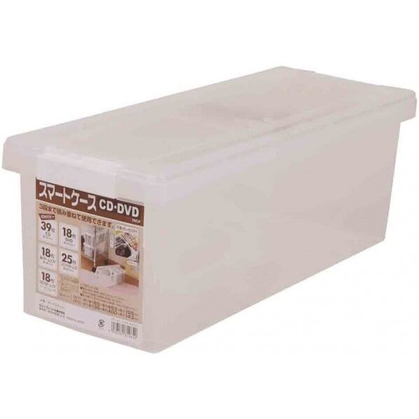 スマートケース 20個