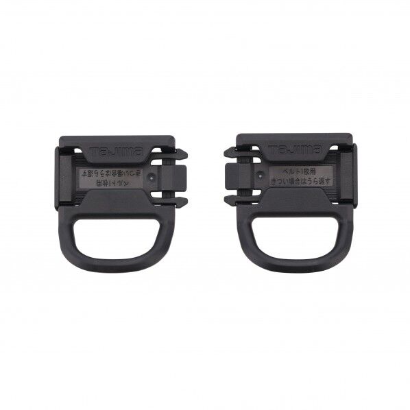 後付けフックハンガー ハーネス用2