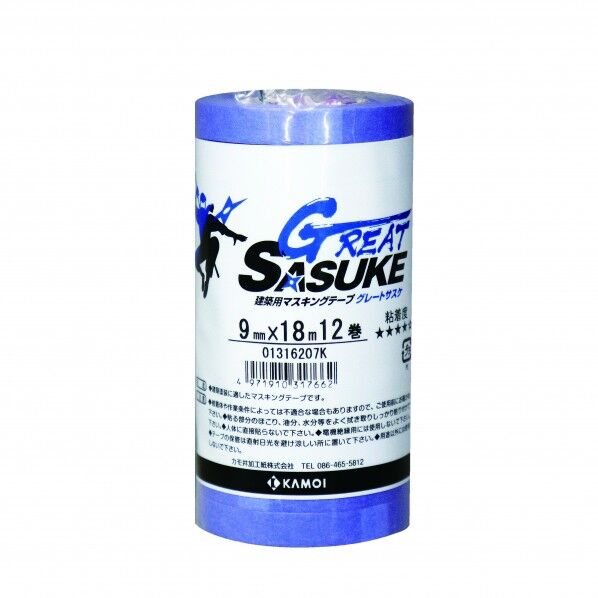 建築用マスキングテープ グレートサスケ 12巻
