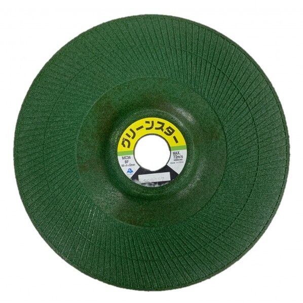 オフセット砥石 グリーンスター 180X6X22 MC36 25枚