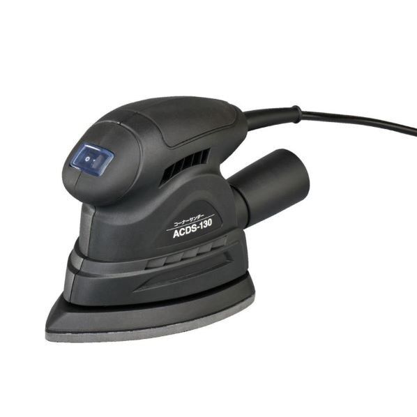 コーナーサンダー